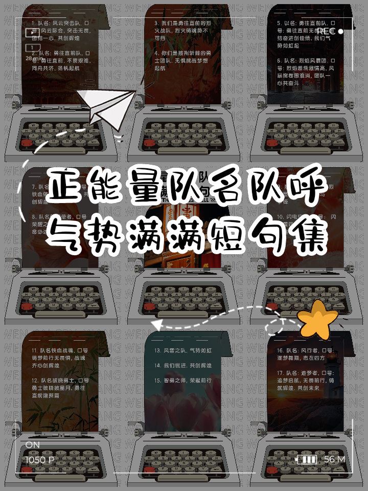 世界杯买球赛-nba口号 where is amazingNBA球迷口号