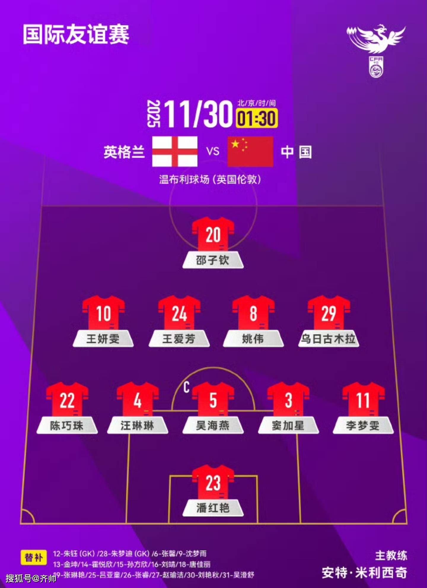 世界杯买球赛-足球竞猜冠軍(jūn)足球夺冠赔率