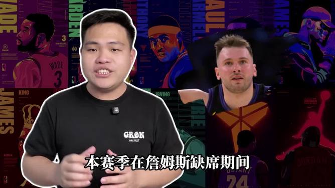 买球站-nba全(quán)明星投票结果公布最新NBA全(quán)明星投票