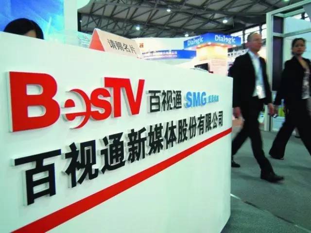 百视在线直播nbaNBA百视通直播