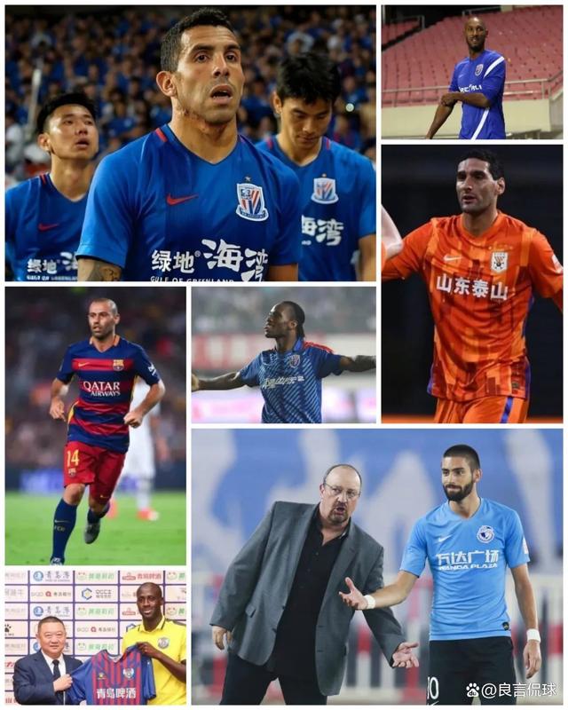 足球压球网-足球转会费排行榜2020足球转会费纪录